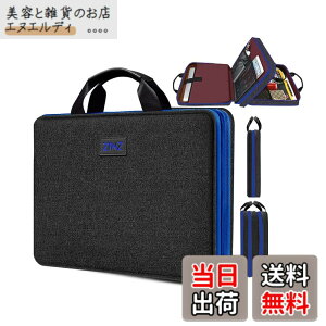 �y���������zZINZ �p�\�R���P�[�X ���^ �ϗe�� PC �o�b�O �������H PC�P�[�X MacBook Pro 16 M4/M3/M2/M1, MacBook Pro 15.4, XPS 16, Surface Book 15 �Ƃ�ǂ� 15 15.6 16 �C���` Dell/Ausu/Acer/HP/Samsung,B03BL01