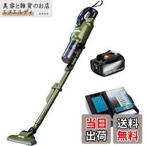 �y���������z18V�[�d���N���[�i CL286FDRFO �y�T�C�N������̎��z �o�b�e��BL1830B�E�}���[�d��DC18RF�t (�I���[�u) �ď��A�N�Z�T���[�o�b�O�t