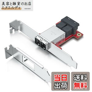�y���������z10Gtek Mini SAS�A�_�v�^�[ SFF-8643 to SFF-8644 �f���A���|�[�g Mini SAS �A�_�v�^�[