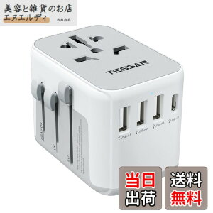 �y���������z�C�O �ϊ��v���O TESSAN �R���Z���g�ϊ��v���O �S���E�Ή� �ϊ��� A/BF/O/C�^�C�v 3��USB-A��1��USB-C�|�[�g�t�� ���[���b�p/�؍�/�C�M���X/�A�����J/�I�[�X�g�����A/�����Ȃǂ̍��ɑ�