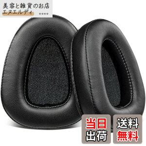 �y���������zSOULWIT �C���[�p�b�h �C���[�N�b�V���� Skullcandy Aviator, Aviator2 (Aviator 2.0) �p �����p�b�h �X�J���L�����f�B�[ �w�b�h�z�� �p �w�b�h�p�b�h �v���e�C�����U�[ �����x�t�H�[�� (�u��