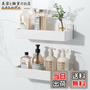 �y���������zOrimade �}�O�l�b�g �����p���b�N ABS���� �h���Ɩh�K �o�X���[�� ���b�N �L�b�`��/���C��/���ʏ� ���[���b�N ���؂� �ǒI 2�i�� �z���C�g ��W28 x D10x H7.5cm
