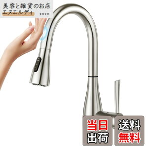 �y���������zCREA�L�b�`���֌� �������� �L�b�`�� ���� �^�b�`�Z���^�[���� �֌��V�����[�z�[�X ���o��������3�������[�h 360�x��] �V���O�����o�[�X�e�����X��