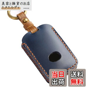 �y���������z[Kinotaka] �V�^�}�c�_3 �{�v ���U�[ �L�[�P�[�X�L�[�J�o�[ CX-60 CX-30 DM�n �t�@�X�g�o�b�N BP�n CX-8 2020 ���[�h�X�^�[ CX-5 �X�}�[�g�L�[�P�[�X for �}�c�_3 Fastback Sedan(H31.5~) ��p�݌v (