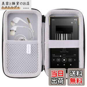 �y���������zWAIYUJP���[�P�[�X�݊��� Sony Walkman NW-ZX707/NW-ZX706/NW-ZX700 �v���[���[ �ی� �L�������O ���[�P�[�X. (Sony NW-ZX707)