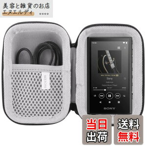 �y���������zWAIYUJP���[�P�[�X�݊��� Sony A300�V���[�Y NW-A306/NW-A307 �v���[���[ �ی� �L�������O ���[�P�[�X. (Sony A300)