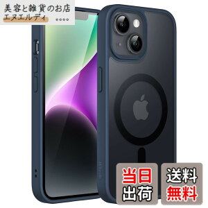 �y���������zJETech iPhone 14 Plus 6.7�C���`�p �}�O�l�b�g �P�[�X MagSafe�ɑΉ� �������̃}�b�g�w�� ���^ �ϏՌ� �J�o�[ (�X�g�[���u���[)