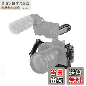 �y���������zSmallRig Sony FX30 / FX3�p�n���h�w���h�P�[�W�L�b�g 4184B