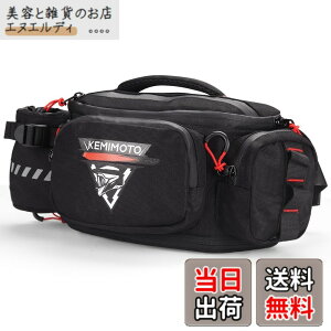 �y���������zKEMIMOTO �o�C�N �E�G�X�g�o�b�O �A�E�g�h�A 5L��e�� �q�b�v�o�b�O �d���|�P�b�g���� �E�G�X�g�|�[�` �h�����N�z���_�[�t�� �������H �h�� ���߉\�x���g �g���@�\���� �����Y/