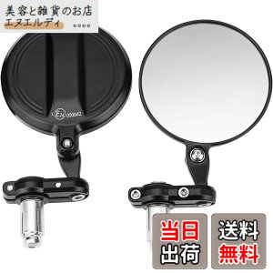 �y���������zKEMIMOTO �o�[�G���h�~���[ �o�C�N ���E�Z�b�g �n���h���o�[�a13-21mm�Ή� �o�C�N�~���[ �ی^ �Ԍ��Ή� CNC�A���~�� �|�� �y�� �I�[�g�o�C�~���[ �ėp�~���[ �p�x�����\ �܂肽