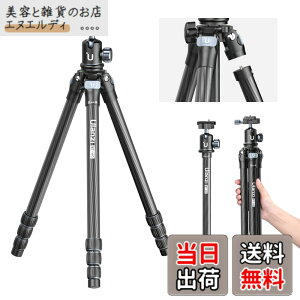 �y���������zUlanzi MT-60 �O�r �J�[�{���O�r �J�����O�r ��r�L�k�ώ� 3Way�_�� 4�i�K�L�k �g���x���O�r ���S���t�� ���[�A���O���B�e �X�}�z�O�r �A���J�X�C�X�Ή� ���[�ܕt�� �ő�ω׏d10