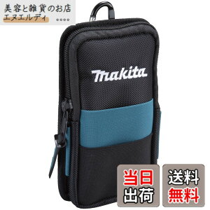 �y���������z�}�L�^(Makita) �g�ѓd�b�z���_�[ A-73162
