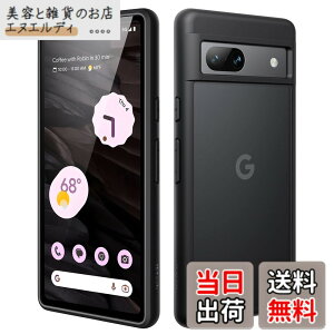 �y���������zJETech �}�b�g�P�[�X Google Pixel 7a �i6.1�C���` 2023�p�j �����^ �������}�b�g���w�ʃJ�o�[ �w��h�~ (�u���b�N)