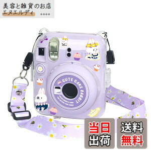�y���������zHIYQIN mini12 �P�[�X Mini 12 �J�����p�ی�N���A�P�[�X �N���X�^���n�[�h�V�F���J�o�[ �V�����_�[�X�g���b�v�t�� �J�����X�e�b�J�[