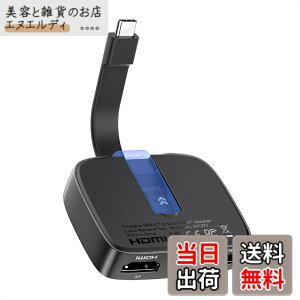 �y���������zCable Matters �|�[�^�u�� 8K / �f���A�� 4K@60Hz USB C HDMI �ϊ��A�_�v�^�A�܂肽���ݎ� Thunderbolt �f���A�� HDMI �ϊ��A�_�v�^�AThunderbolt 4 �Ή� DELL XPS Surface Pro �K�p (macOS��1�̊g���f�B�X