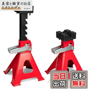 �y���������zDonext �W���b�L�X�^���h 3t ���h�~���o�[�p�b�h�t�� ����6�i���� �Œ��290mm/�ō���425mm �_�u�����b�N�� �n 2�Z�b�g ���b�h