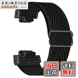 �y���������z�e�͐������o���h �p��g�V���b�NDW-5600 / GA-2100 / GW-M5610 / DW-5700 / GWX-5600 / GW-5000, �X�|�[�c�X�^�C�� �\�t�g�i�C�������x���g�ɓK������J�V�IGLS-5600 / GA-100/ GDF-100(�u���b�N)