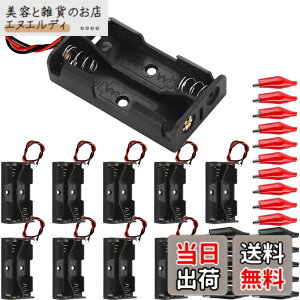 �y���������zXiatiaosann �P3�d�r�P�[�X 2�{ 3V�o�b�e���[�z���_�[ 2x 1.5V AA�d�r �{�b�N�X LED���C�g�X�g���b�v�p ���[�h���t�� �o�b�e���[ �{�b�N�X �P�[�X �d�r �z���_�[�A10��
