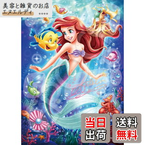 �y���������z�G�|�b�N�� 108�s�[�X �W�O�\�[�p�Y�� �f�B�Y�j�[ Ariel(�A���G��) -Jewel of the Sea- (18.2x25.7cm) 72-403 �̂�t�� �w���t�� �f�R���[�V�����p�[�c�t�� EPOCH