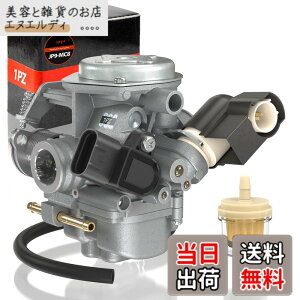 �y���������z1PZ JPD-M6L �L���u���^�[ �ϋv�� �z���_ �p �X�}�[�gDIO AF56 �f�B�IZ4 AF57 ZOOMER �Y�[�}�[ AF58 �G���W���p�[�c �I�[�g�o�C �o�C�N�p