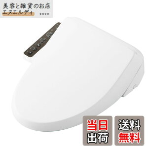 �y���������zLIXIL (���N�V��) INAX �V�����[�g�C�� CW-RG20 / BW1 �s���A�z���C�g RG�V���[�Y �֍� �������֍� �E�L ��t��
