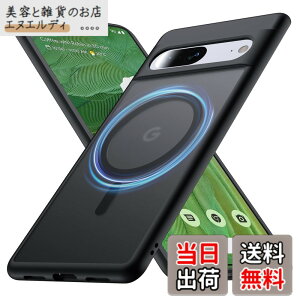 �y���������z�yMagsafe�Ή��zFNDMIL Google Pixel 7 �P�[�X������ �w��h�~ �}�b�g�� ���ϖh�~ [�ϏՌ�] �}�O�Z�[�t�Ή� �s�N�Z�� 7 �J�o�[ ���C�����X�[�d�Ή� 6.3�C���` (�u���b�N)