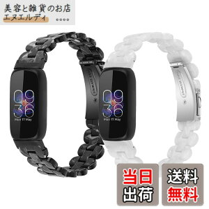 �y���������z�Ή�Fitbit inspire 3 �����o���h �����o���h �����A�N�Z�T���[ ���X�g�o���h �u���X���b�g ���ߕ֗� �j�����p (2p-F)
