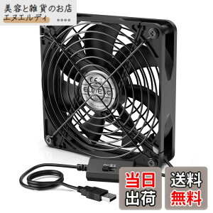 �y���������zELUTENG USB�t�@�� 14cm �É� USB��@ ���� ��p�t�@�� 3�i�K���ʒ��� 5V ��p�N�[���[ ���^ �����@ ������ 140mm �Ԓ��� ���C�� 1500RPM �p�\�R��/���[�^�[/���� / PS4�Q�[���@�Ȃ� USB fan 1