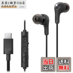 �y���������zJVC�P���E�b�h JVC HA-FR9UC-B �C���z�� �L�� �}�C�N�t�� �^�C�vC �J�i���^ USB Type-C 1.2m �u���b�N HA-FR9UC