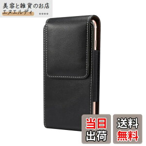 �y���������z�X�}�z �x���g �z���_�[, YODIMDA �g�уP�[�X �x���g�ʂ�,�Ή�iPhone 13 mini, 12 mini, Ace III �p�L�������O�P�[�X