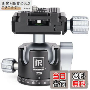 �y���������zINNOREL ���^�_�� �R���p�N�g �J�����_�� 10kg �ω׏d �A���~���� �A���J�X�C�X�݊� ���R�_�� 1/4�h3/8�h���t���T�C�Y �{�[���_�� ���[�o�b�O�t�� D28