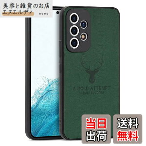 �y���������zJOOBOY Galaxy A53 5G �P�[�X �ϏՌ� ���^ �����Y�ی� �R���p�N�g PC�f�� �w�� ������PU���U�[ �n�[�h�J�o�[ �}�b�g���H �w��h�~ �J�����ی� �g�уJ�o�[ �M�����N�V�[A53 �J�o�[ (Galaxy A