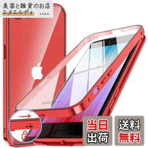 �y���������zNIANGUO�y���b�N�@�\�t���E�����|�b�v�A�b�v�{�^���z iPhone SE3 �p �P�[�X ��3���� 2022 iPhone SE2�E8�E7 �p �P�[�X �N���A�y���ʋ����K���X�z 9H�d�x �S�ʕی� �A���~�o���p�[ ���^���t
