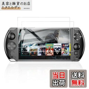 �y���������zKYK SHOW GPD WIN4 �p �t�B���� 9H�d�x �t���ی�t�B���� �����K���X �t���ی�V�[�g�y2���Z�b�g�z