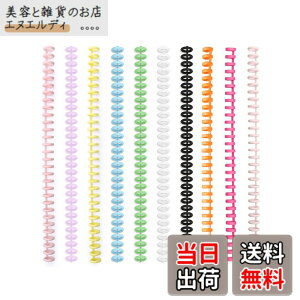 �y���������zYFFSFDC A4/30�����{�����O ���[�Y���[�t�o�C���_�[�����O ���a12mm ���{�p�Ƃ��� �P�꒠ �����ۑ� ���� �J�����_�[ �蒠 �A���o���y10�F 10�Z�b�g�z