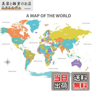 �y���������zDECOWALL DL3-2302 ���� �J���[�t�� ���E�n�} �E�H�[���X�e�b�J�[ (152x105 cm) �f�R �c�t�� �ۈ牀 �q������ DIY�p �Ǔ]�� �V�[�� �E�H�[���A�[�g �V�[�� �j�̎q ���̎q ���ǂ� �o�X���[