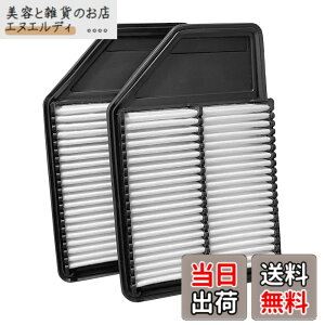�y���������zdualmax �G�A�t�B���^�[ �G�A�N���[�i�[ �K�p����z���_ N-BOX N-ONE N-WGN �m���^�[�{�ԗp �����p�i��:17220-5Z1-003 2pcs����