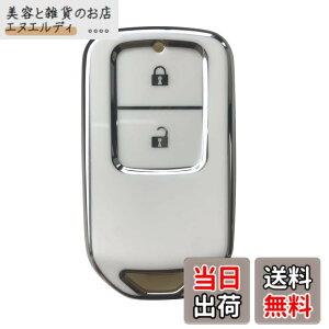 �y���������zKinotaka �z���_�ԗp TPU���X�}�[�g�L�[�P�[�X 2�{�^�� �V�^�t�B�b�g�i2020�N2��-�j �V�^�t�B�b�g�n�C�u���b�h�i2020�N2��-�j �t���[�h �V���g�� WRV 2024�N���� (WR-V DG5) ���F�[�� �W�F