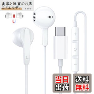 �y���������z�y���C�݌v�zVAVIICLO �^�C�v C�C���z�� USB Type C �C���z�� ���C�C���C���[�C���z���Ōy�ʁA���R��h�~ �}�C�N�������R���t���Œʘb�\ 32bit 384khz iPhone 15/iPhone 15 Pro Max���@��Ή� 