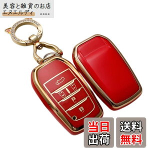 �y���������z[ZANEKO] �m�A 90�n �L�[�P�[�X�V�^���H�N�V�[90�n noah voxy �L�[�J�o�[ �A���t�@�[�h�L�[�z���_�[ (5�{�^��, ���b�h)