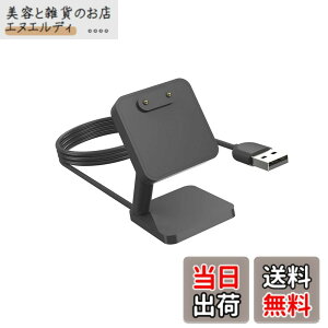 �y���������zSHEAWA for Huawei Band 10/9/8/7 �[�d�� �[�d�X�^���h �z���_�[ �`���[�W���[ USB �A�N�Z�T���[