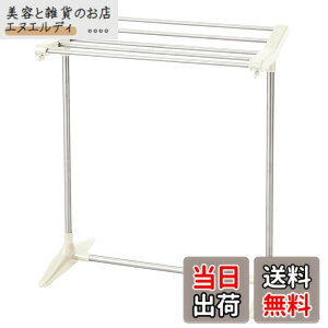 �y���������z�x�X�g�R �X�e�����X �^�I���|�� �^�I���X�^���h ��51.5x���s30x����59.5cm ���C�g�O���[ NY-280