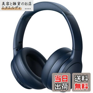 �y���������zDOQAUS(�h�J�A�X) �w�b�h�z�� Bluetooth5.3 ���C�����X �ő�90���ԘA���Đ� 3EQ���[�h �}���`�|�C���g AAC�Ή� �L���������p �}�C�N���� ���^ �I�[�o�[�C���[ ���K�ȑ����� �d�ቹ �R