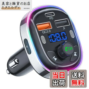 �y���������z�y 2026�i�����f���zSONRU FM�g�����X�~�b�^�[ Bluetooth 5.3 �f���A���}�C�N �m�C�Y�y�� �ԍڏ[�d�� 3�|�[�g USB&Type-C QC3.0�}���[�d PD30W�Ή� �ԍ�FM�g�����X�~�b�^�[ 12V/24V�ԑΉ� �n��