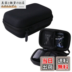�y���������zWAIYUJP���[�P�[�X�݊��� Ricoh GR IIIx/GR III/GR II/GR IIIx HDF/GR III HDF/GR �f�W�^���J���� �ی� �L�������O ���[�P�[�X.