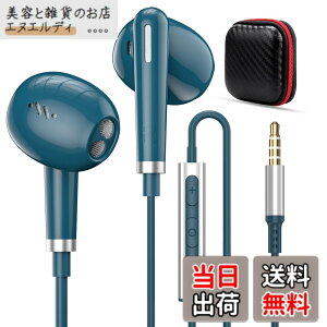 �y���������z�C���z�� �L�� �}�C�N�t�� 3.5mm�W���b�N �C���i�[�C���[�^ �ʘb�Ή� �d�ቹ �L���C���t�H�� HiFi���� ���Չ��� �Ή�iPhone 6s SE/iPad/PS5/AQUOS sense8 7/OPPO Reno9A/7A/Samsung/Xperia/moto/Redmi �p�\
