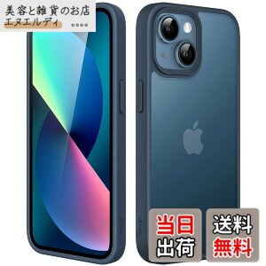 �y���������zJETech �}�b�g�P�[�X iPhone 13 Mini 5.4�C���` �ϏՌ����~���^���[�O���[�h�̗����h�~ ������̔������̔w�ʓd�b�J�o�[ �w��h�~ (�X�g�[���u���[)