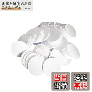 �y���������zYFFSFDC NFC�^�O NTAG215 �R�C���^�J�[�h NFC�R�C�� �~�` ���a25mm 504�o�C�gAmiibo�Ή��p �V���[�g�J�b�g�A�v���Ή� 30���Z�b�g