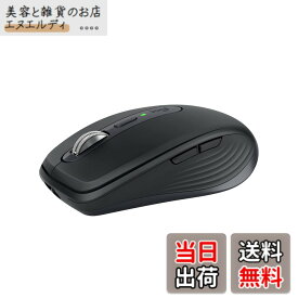 【送料無料】ロジクール MX ANYWHERE 3S MX1800GR 静音 マウス Bluetooth Logi Bolt Unifying非対応 コンパクト Smart Actions 対応 高速スクロールホイール 充電式 ワイヤレスマウス 無線 Windows Mac Chrome iPad OS Android MX1800 グラファイト 国内正規品