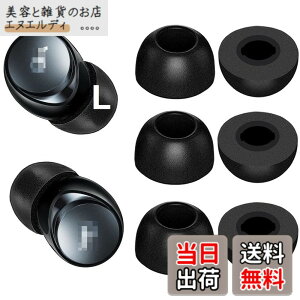 �y���������zA-Pcas Soundcore�C���z���p�E���^�����ᔽ���C���[�s�[�X Soundcore Life P3�^P2�^P2Mini�p Soundcore Liberty 4�^3Pro�^2Pro�^Neo 2�p �ᔽ���E���^�����C���[�s�[�X �L���t�H�[���C���[�`�b�v Fit 